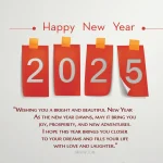 Happy 2025 new year elegant greeting card ^ wishing you a bright and beautiful new year in 2025 as the new year dawns may it bring you joy prosperity and new adventures